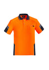 Orange/Navy