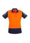 Orange/Navy