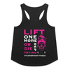 1 More Rep Pink Women's Active Blend Racerback