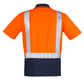 Orange/Navy