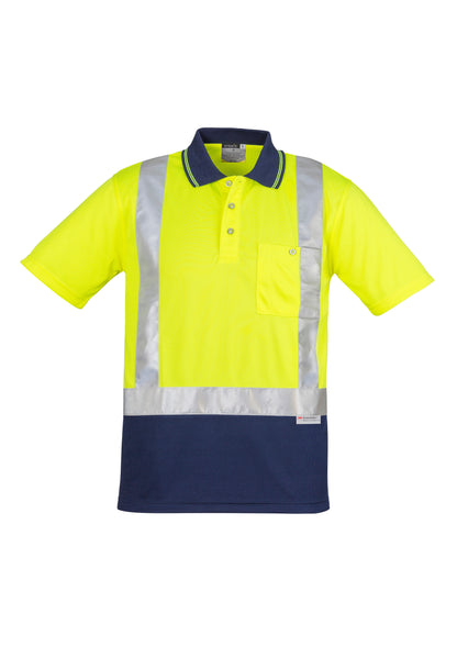Yellow/Navy