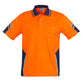 Orange/Navy
