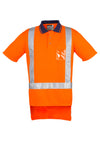 Orange/Navy