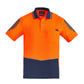 Orange/Navy