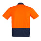 Orange/Navy