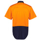 Orange/Navy